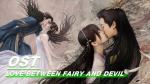 love-between-fairy-and-devil-2-1024x576