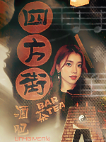avatar Xiaoting